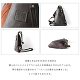 DAYSART 本革 ボディバッグ lb052