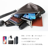 DAYSART 本革 ボディバッグ lb052