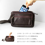 DAYSART 本革 ウエストポーチ lb055