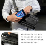 DAYSART 本革 ウエストポーチ lb055