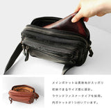 DAYSART 本革 ウエストポーチ lb055