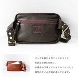 DAYSART 本革 ウエストポーチ lb055