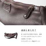 DAYSART 本革 ボディバッグ lb059