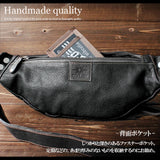 DAYSART 本革 ボディバッグ lb059