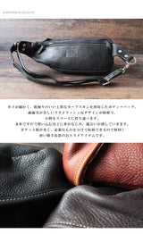 DAYSART 本革 ウエストポーチ lb063