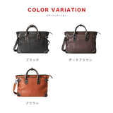 DAYSART 本革 トートバッグ lb068