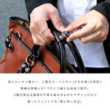 DAYSART 本革 トートバッグ lb068