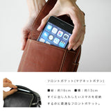 DAYSART 本革 ヒップバッグ lb074