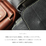 DAYSART 本革 ヒップバッグ lb074