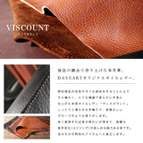 DAYSART 本革 ヒップバッグ lb074