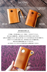 DAYSART 本革 ベルトポーチ lb076