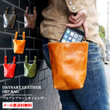 DAYSART 本革 ベルトポーチ lb076