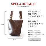 DAYSART 本革 ベルトポーチ lb076