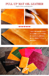 DAYSART 本革 ベルトポーチ lb076