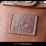 DAYSART 本革 ウエストバッグ lb112