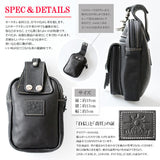 DAYSART 本革 ヒップバッグ lb122