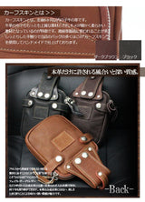 DAYSART 本革 ヒップバッグ lb123