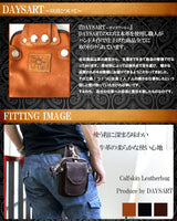 DAYSART 本革 ヒップバッグ lb123