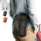 DAYSART 本革 ショルダーバッグ lb124