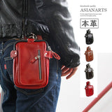 DAYSART 本革 ベルトポーチ lb135