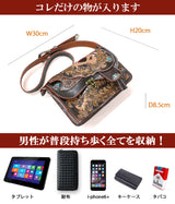 DAYSART 本革 カービングショルダーバッグ lb136