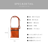 DAYSART 本革 サコッシュ lb138