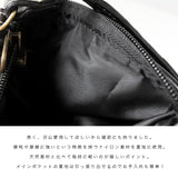 DAYSART 本革 サコッシュ lb138