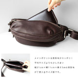 DAYSART 本革 スリングバッグ lb155