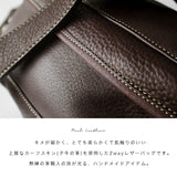 DAYSART 本革 スリングバッグ lb155