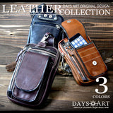 DAYSART 本革 ベルトポーチ lb158