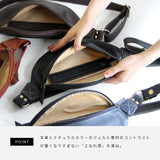 DAYSART 本革 ボディバッグ lb174