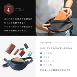 DAYSART 本革 ボディバッグ lb174