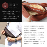 DAYSART 本革 ボディバッグ lb174