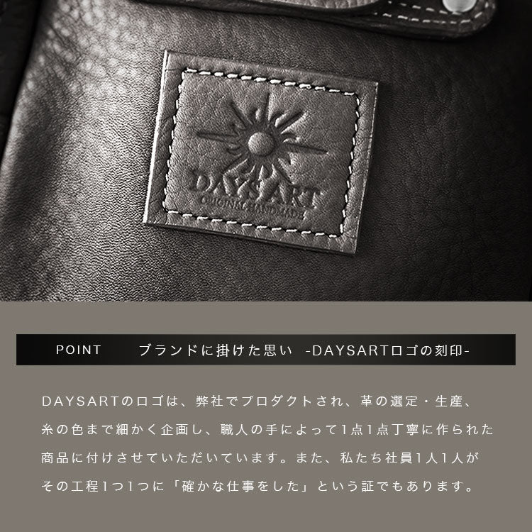 DAYSART 本革 ボディバッグ lb174