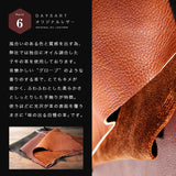 DAYSART 本革 ボディバッグ lb174