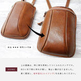 DAYSART 本革 ボディバッグ lb174