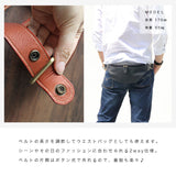 DAYSART 本革 ボディバッグ lb174