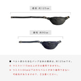 DAYSART 本革 ボディバッグ lb174