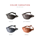 DAYSART 本革 ボディバッグ lb174