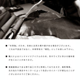 DAYSART 本革 ボディバッグ lb174