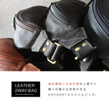 DAYSART 本革 ボディバッグ lb174