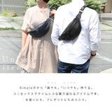 DAYSART 本革 ボディバッグ lb174