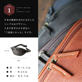 DAYSART 本革 ボディバッグ lb174