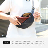 DAYSART 本革 ボディバッグ lb174