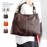 DAYSART 本革 トートバッグ lb176