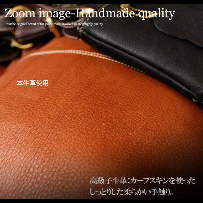 DAYSART 本革 トートバッグ lb176