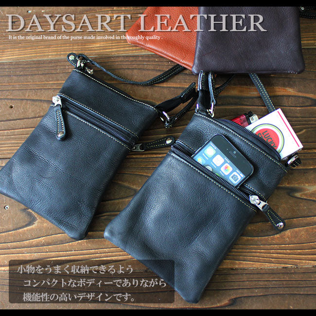 DAYSART 本革 サコッシュ lb201