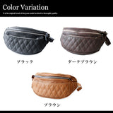 DAYSART 本革 キルティングワンショルダーバッグ lb202