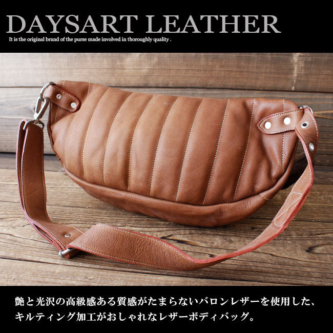 DAYSART 本革 キルティングワンショルダーバッグ lb202