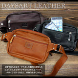 DAYSART 本革 キルティングボディバッグ lb207